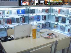 大量出售太原智誠博潤科技通訊器材|中國山西通訊器材批發(fā)-山西智誠博潤科技提供大量出售太原智誠博潤科技通訊器材|中國山西通訊器材批發(fā)的相關(guān)介紹、產(chǎn)品、服務(wù)、圖片、價格太原智誠博潤科技通訊器材、環(huán)保設(shè)備、電子產(chǎn)品、電子元器件、通訊器材、通信設(shè)備、