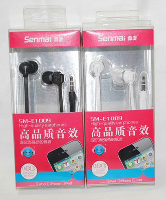 【專業(yè)批發(fā)森麥E1009正品MP3手機(jī)耳機(jī)1.2米3.5mm入耳式彩色耳機(jī)】?jī)r(jià)格,廠家,圖片,耳機(jī),平陽縣陳慧通信設(shè)備經(jīng)營部-