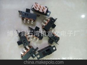 電子產(chǎn)品生產(chǎn)供應(yīng)商,價格,電子產(chǎn)品生產(chǎn)批發(fā)市場 