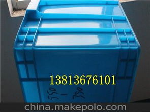 電子零件庫存供應(yīng)商,價格,電子零件庫存批發(fā)市場 