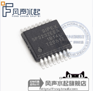 SP3232EEA什么牌子好,SP3232EEA哪里有賣? - 第7頁 - 優(yōu)惠券_淘寶天貓優(yōu)惠券_京東拼多多省錢折扣券_打折電子購物券紅包免費(fèi)領(lǐng)取