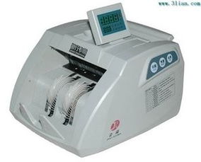 天津點(diǎn)鈔機(jī)維修