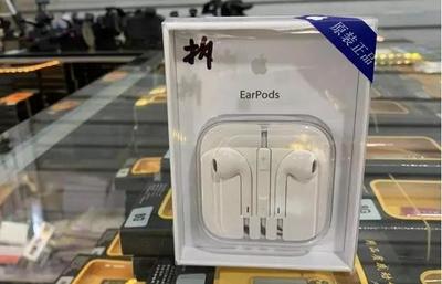 用蘋果、華為手機(jī)的注意!警方查獲大量貼牌假冒蘋果華為配件