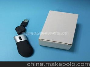 手機電子禮品供應商,價格,手機電子禮品批發市場 