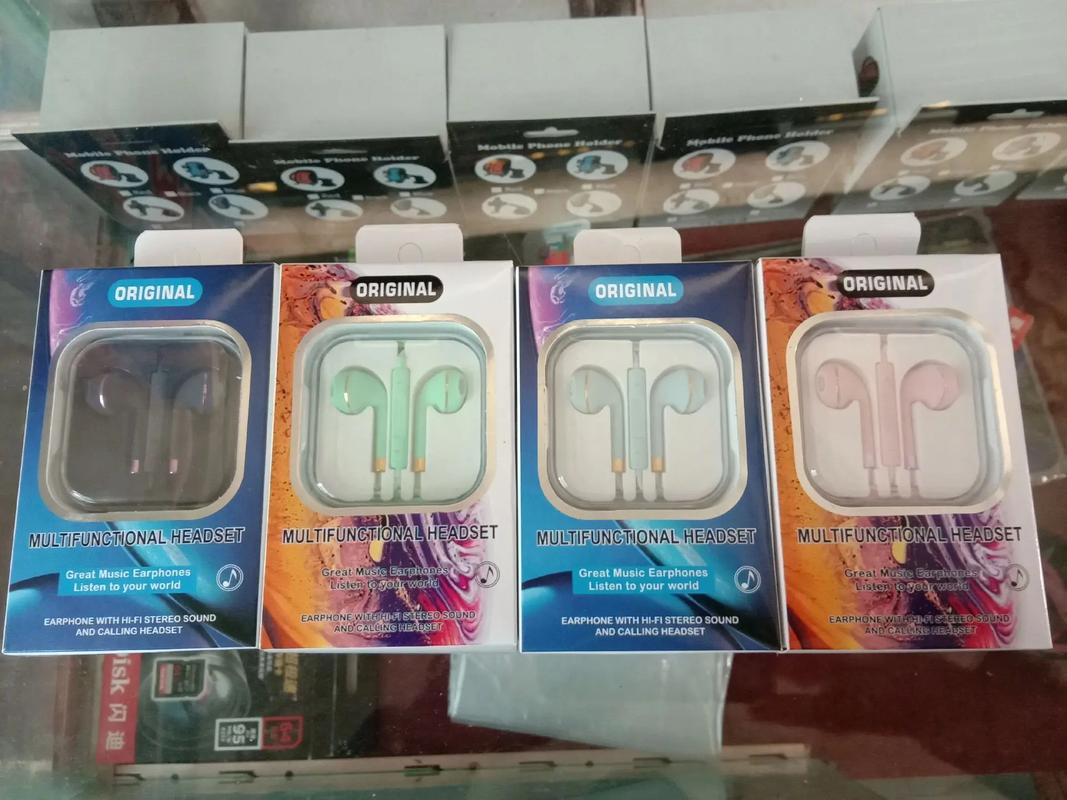 安龍電子產品工廠批發零售部,諾有想開店創業的可到本店咨詢了解 - 抖