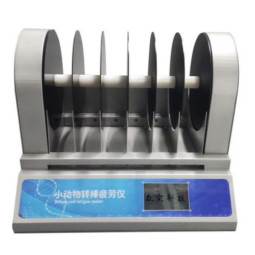 探索生物化學(xué)采購(gòu)平臺(tái) 生產(chǎn)廠家、批發(fā)價(jià)格與丁香通官網(wǎng)的作用